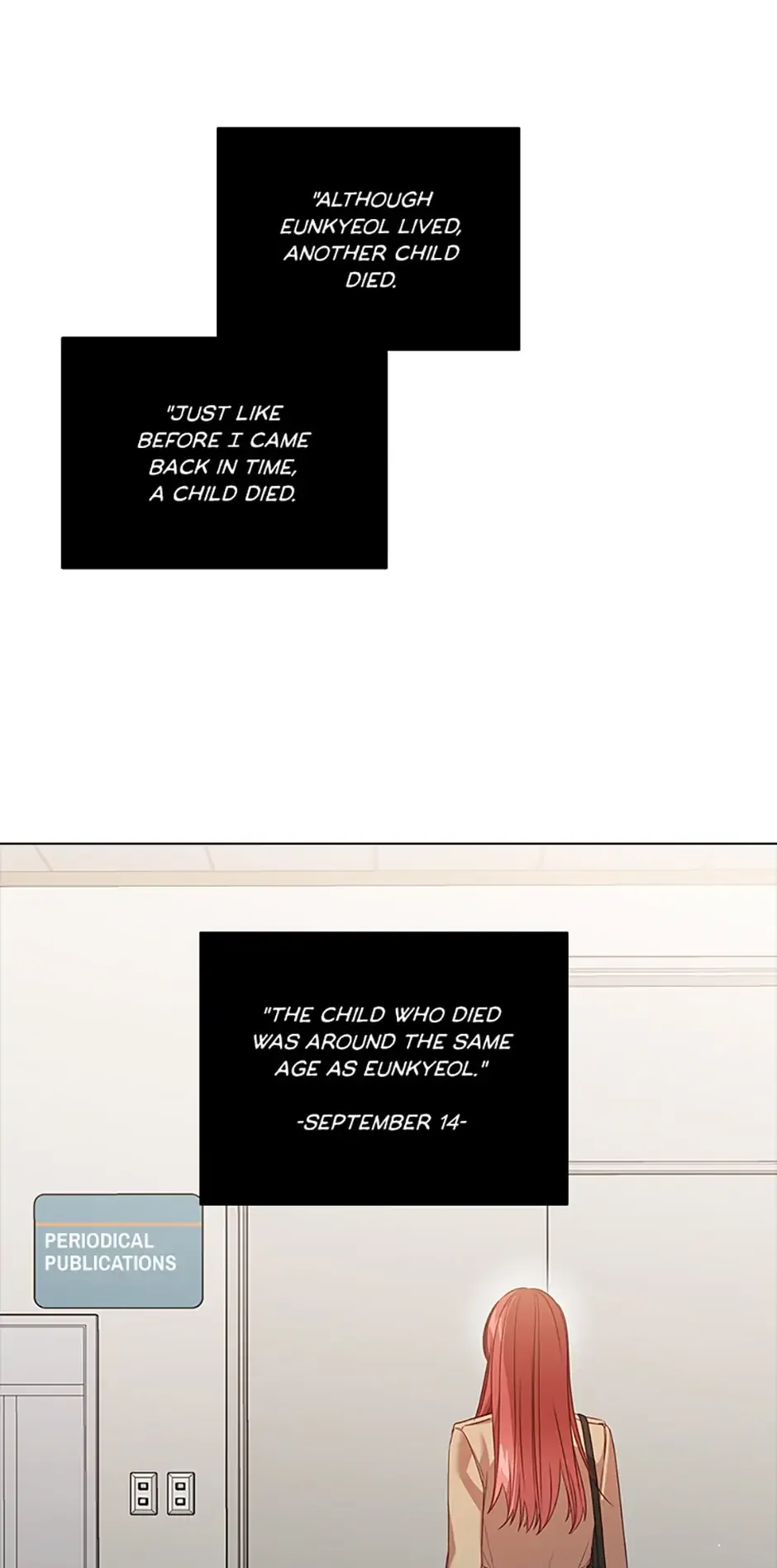 A Relationship Of Intended Carelessness Chapter 64 page 3