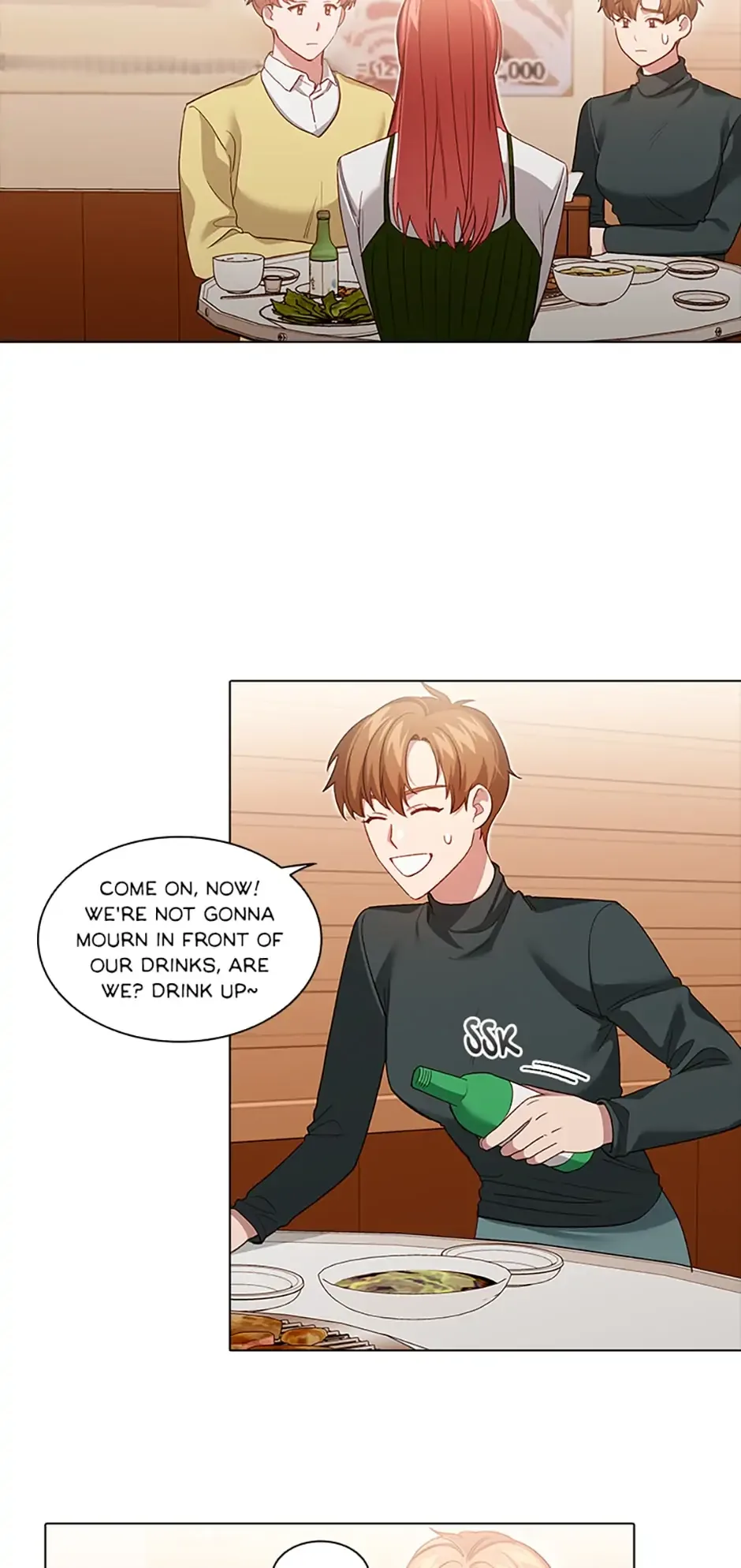 A Relationship Of Intended Carelessness Chapter 69 page 3