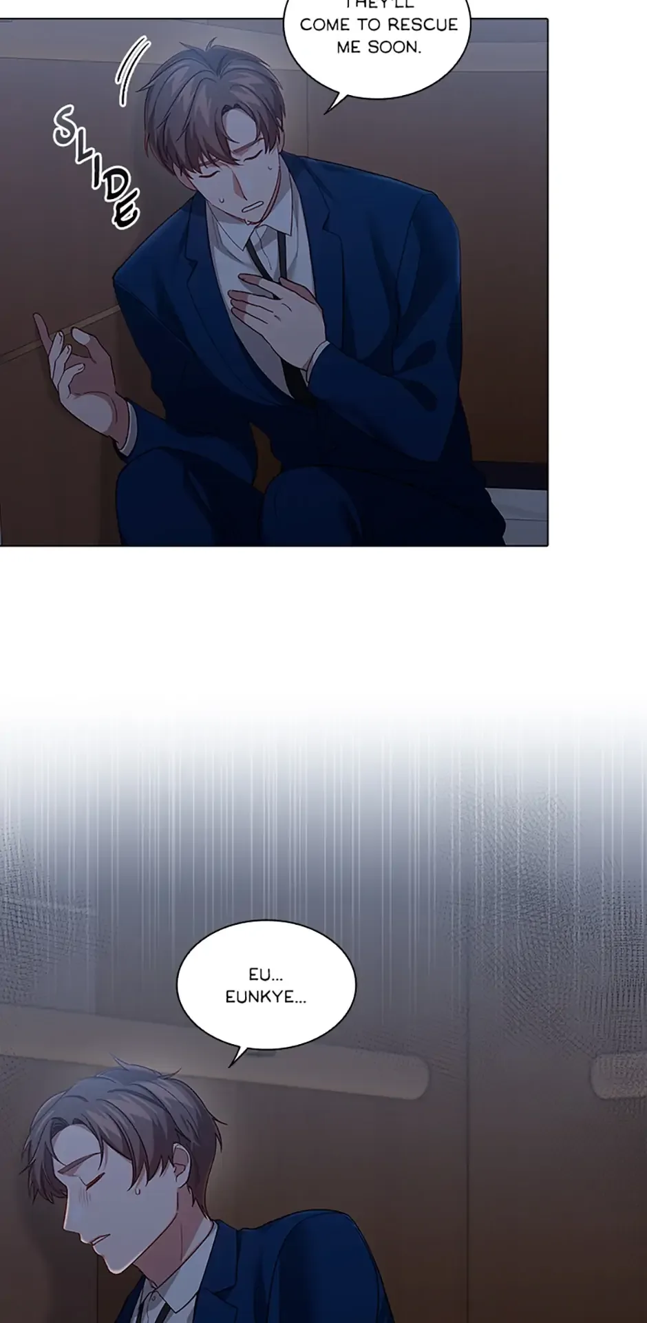 A Relationship Of Intended Carelessness Chapter 66 page 60