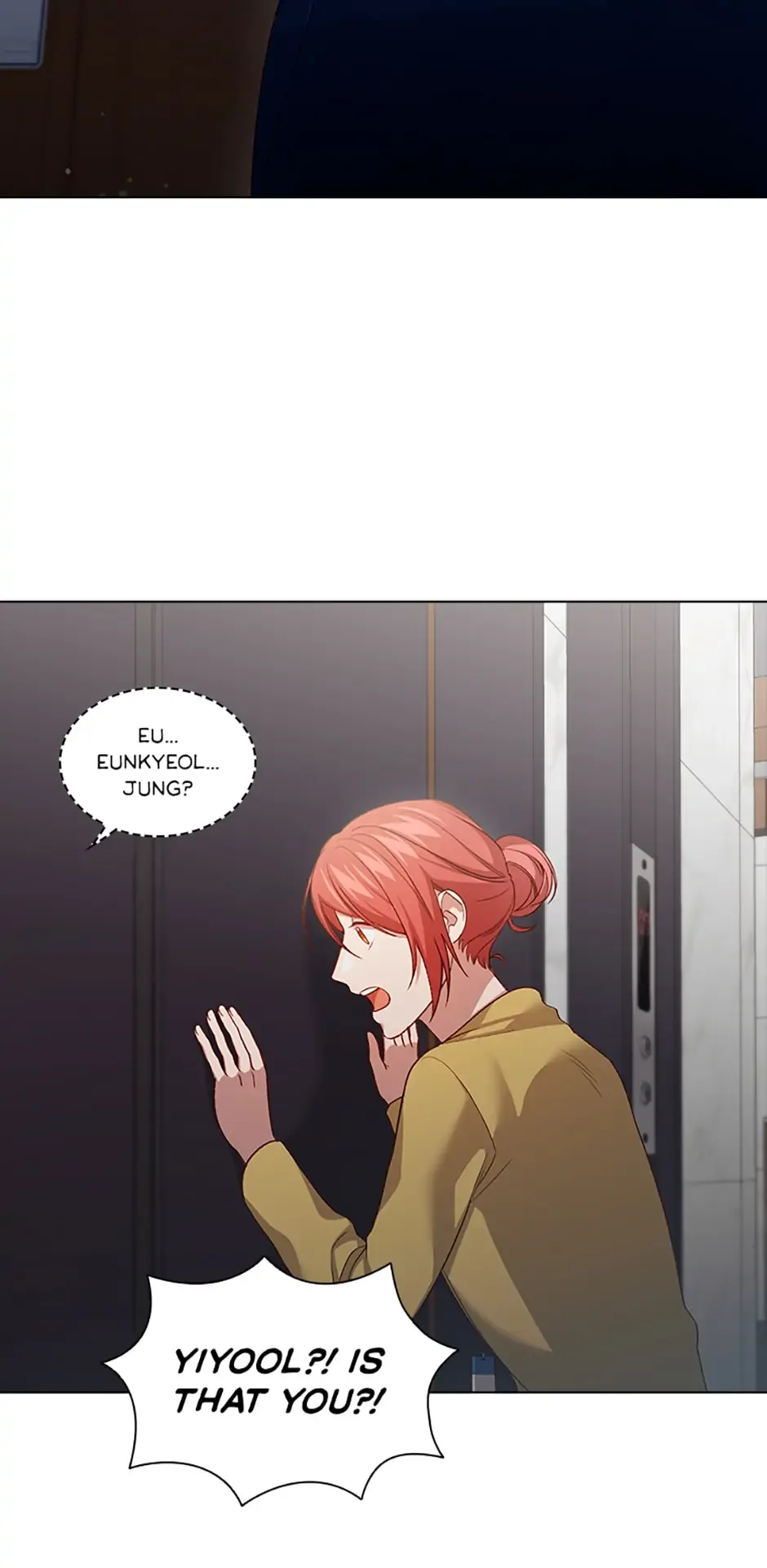 A Relationship Of Intended Carelessness Chapter 66 page 62