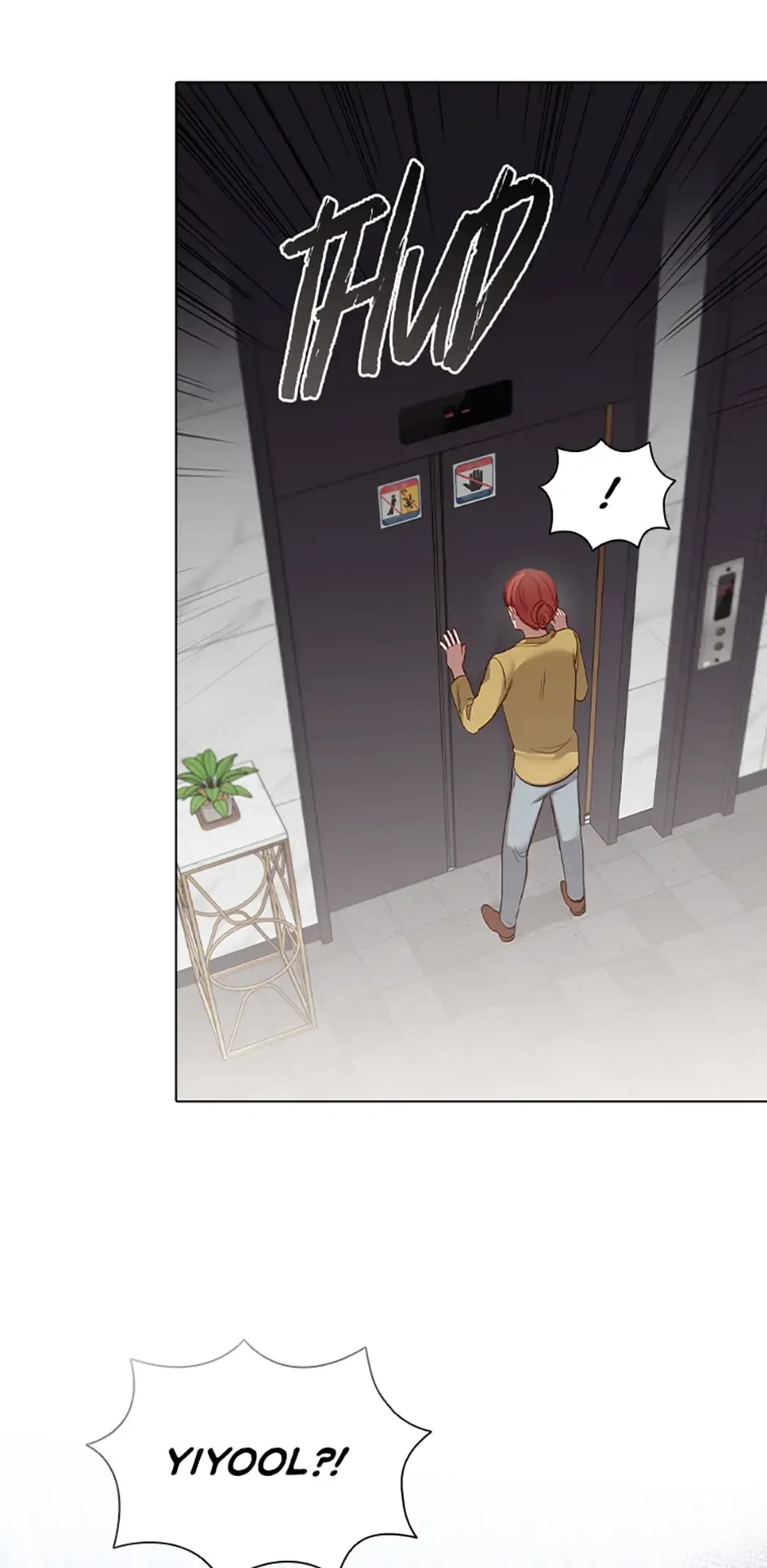 A Relationship Of Intended Carelessness Chapter 66 page 66