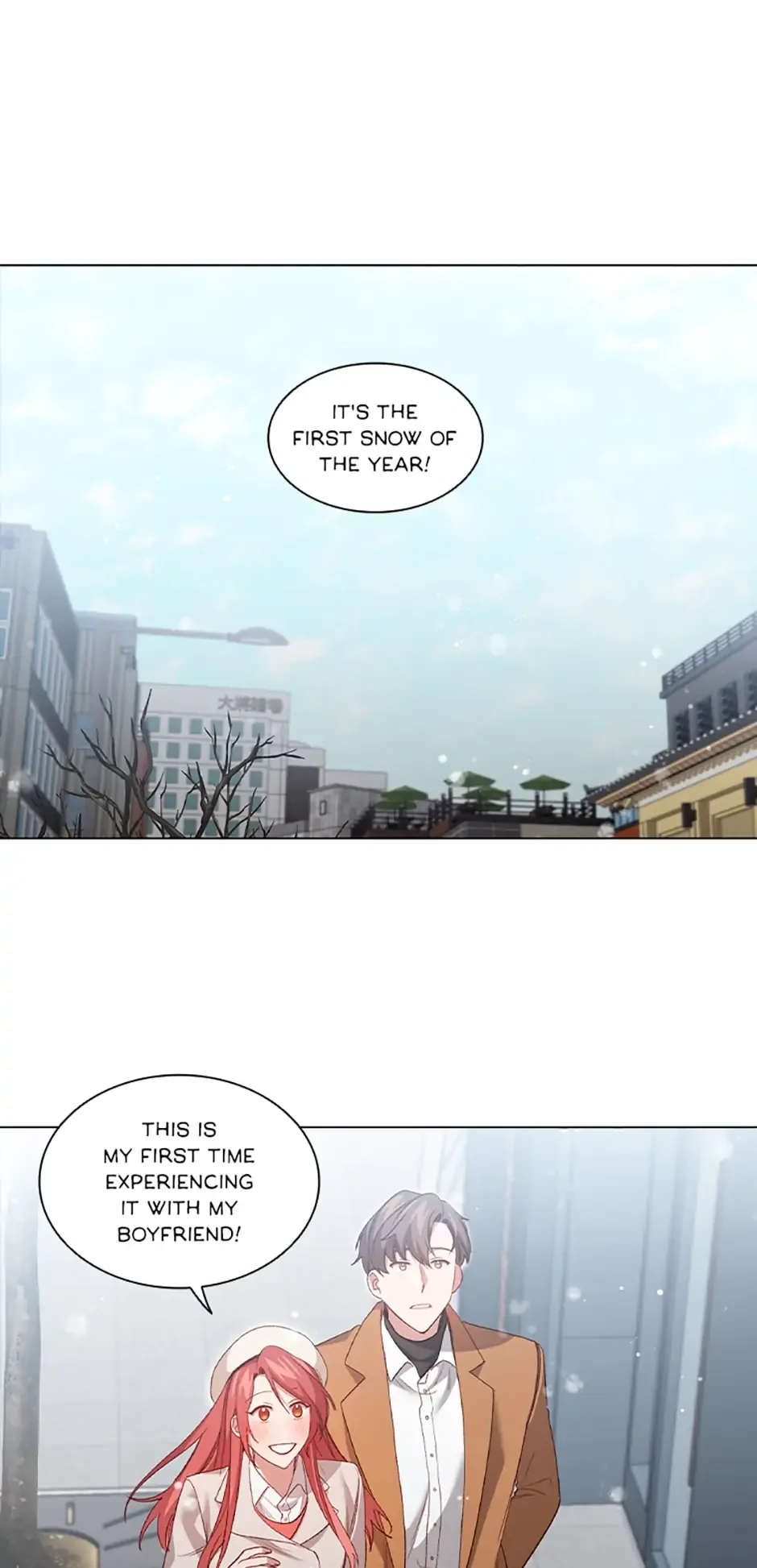 A Relationship Of Intended Carelessness Chapter 69 page 29