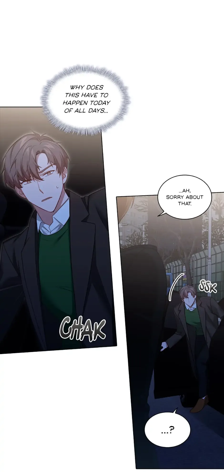 A Relationship Of Intended Carelessness Chapter 77 page 4