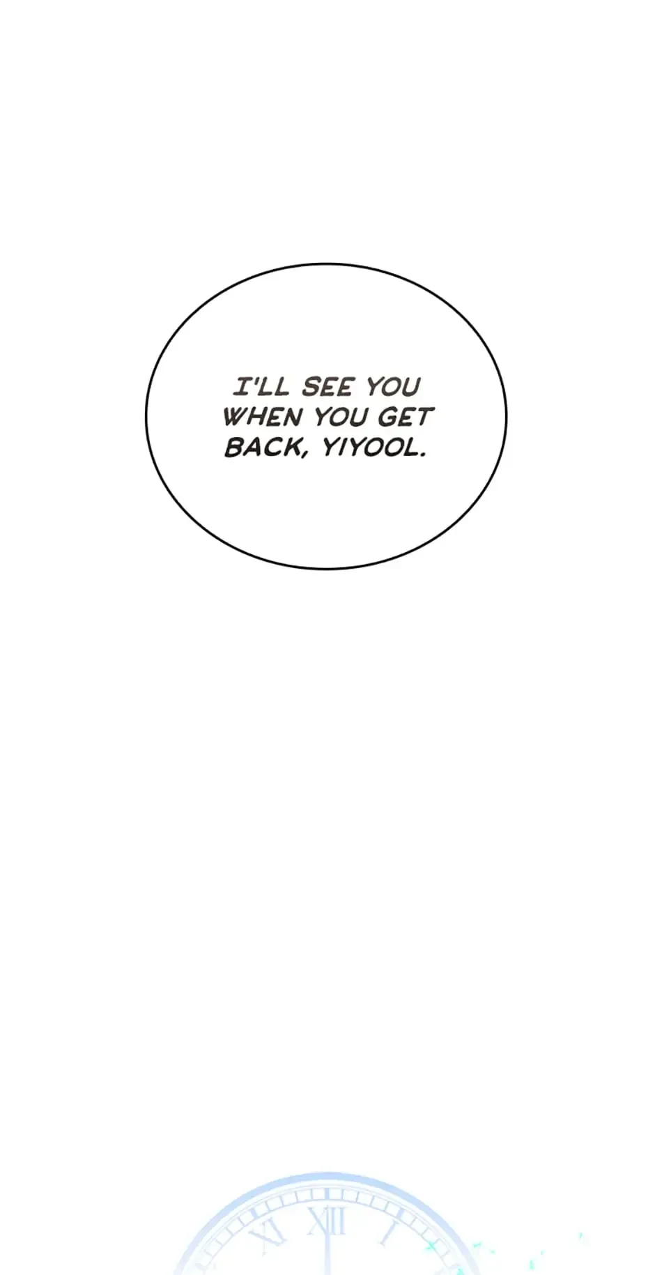 A Relationship Of Intended Carelessness Chapter 77 page 20