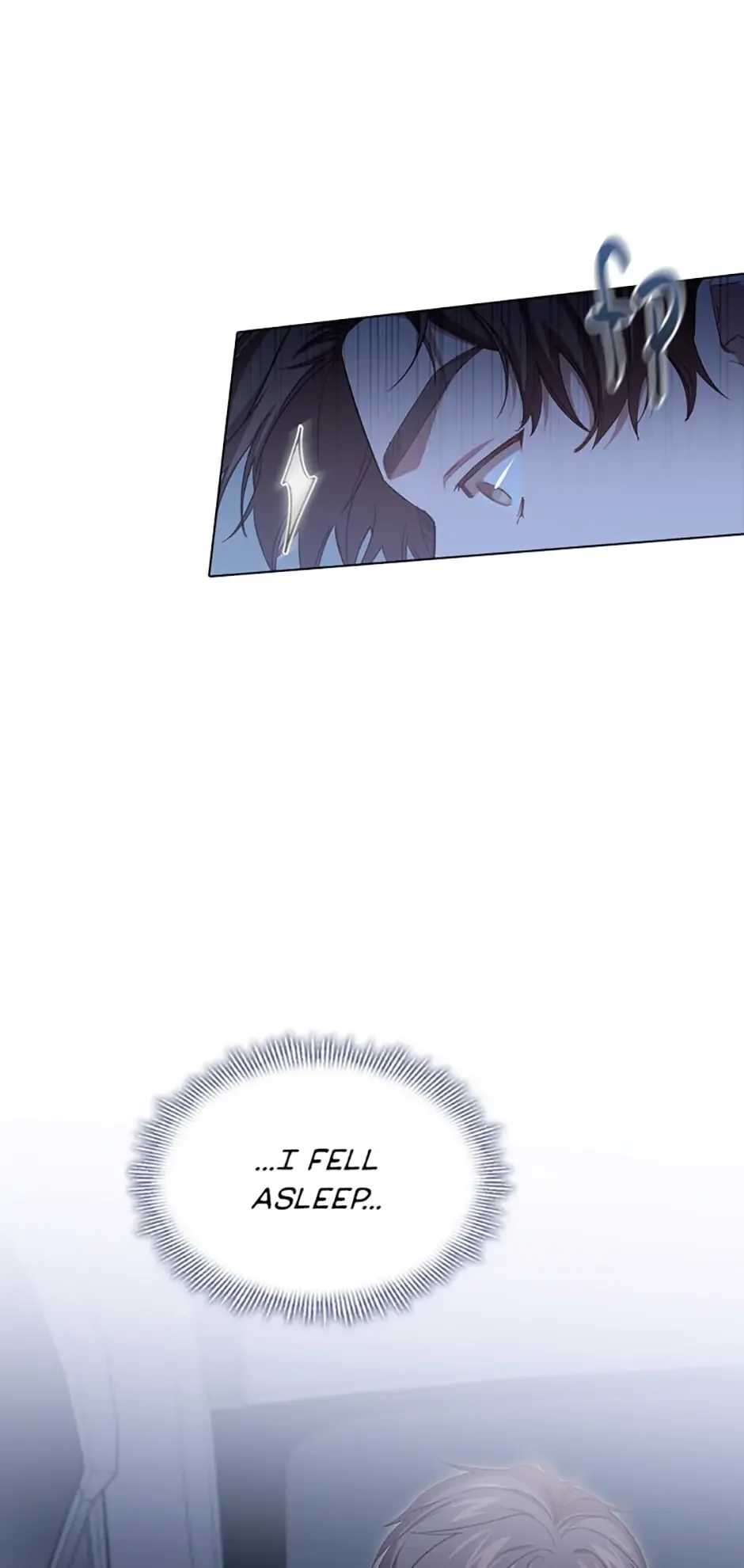 A Relationship Of Intended Carelessness Chapter 77 page 29
