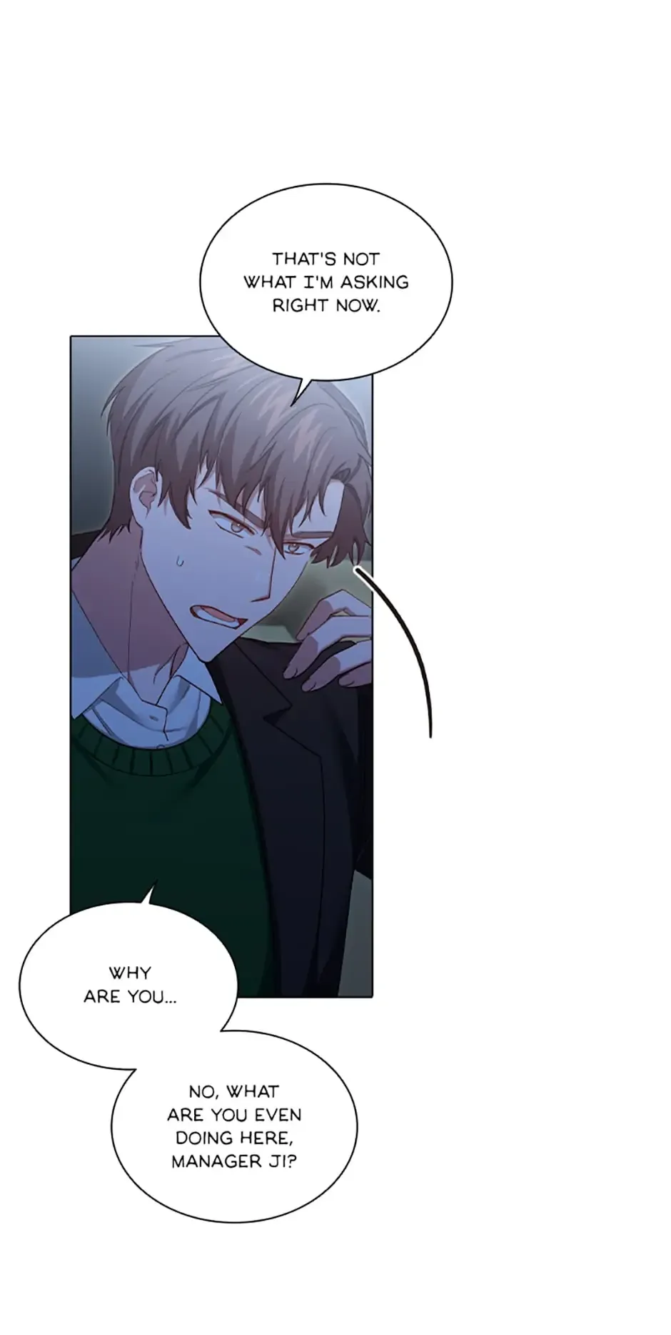 A Relationship Of Intended Carelessness Chapter 77 page 43