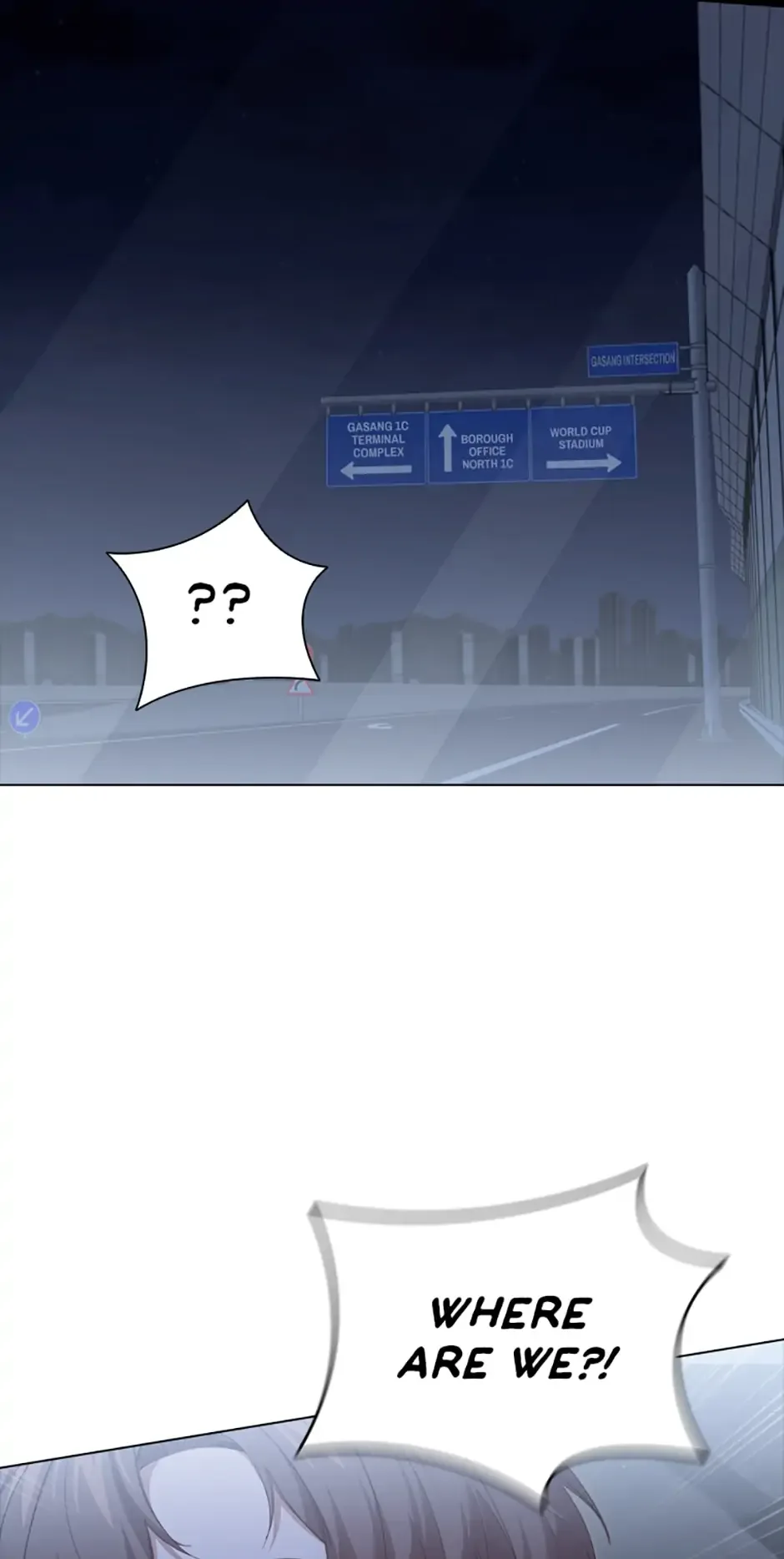 A Relationship Of Intended Carelessness Chapter 77 page 39
