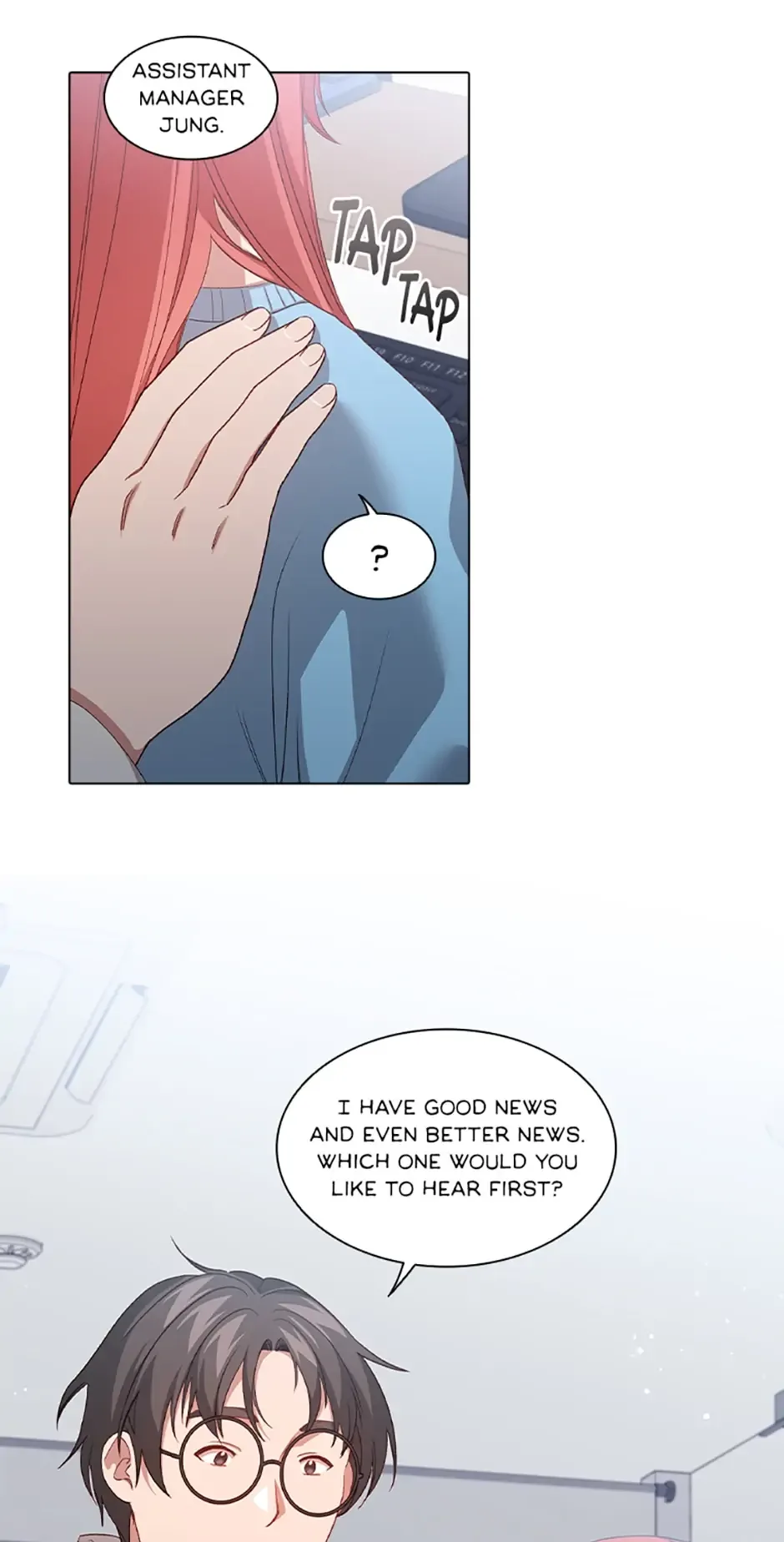 A Relationship Of Intended Carelessness Chapter 70 page 47