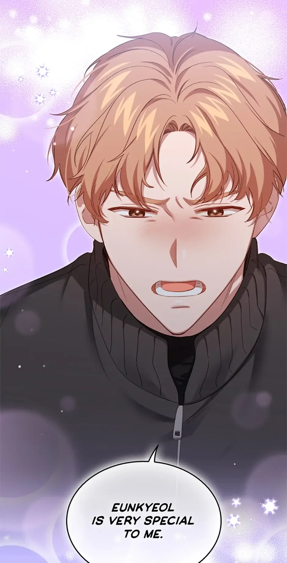 A Relationship Of Intended Carelessness Chapter 77 page 65