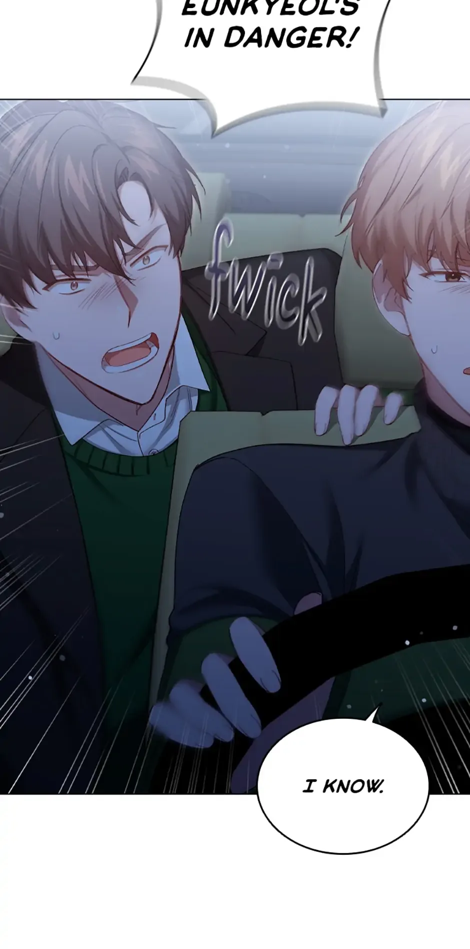 A Relationship Of Intended Carelessness Chapter 77 page 62
