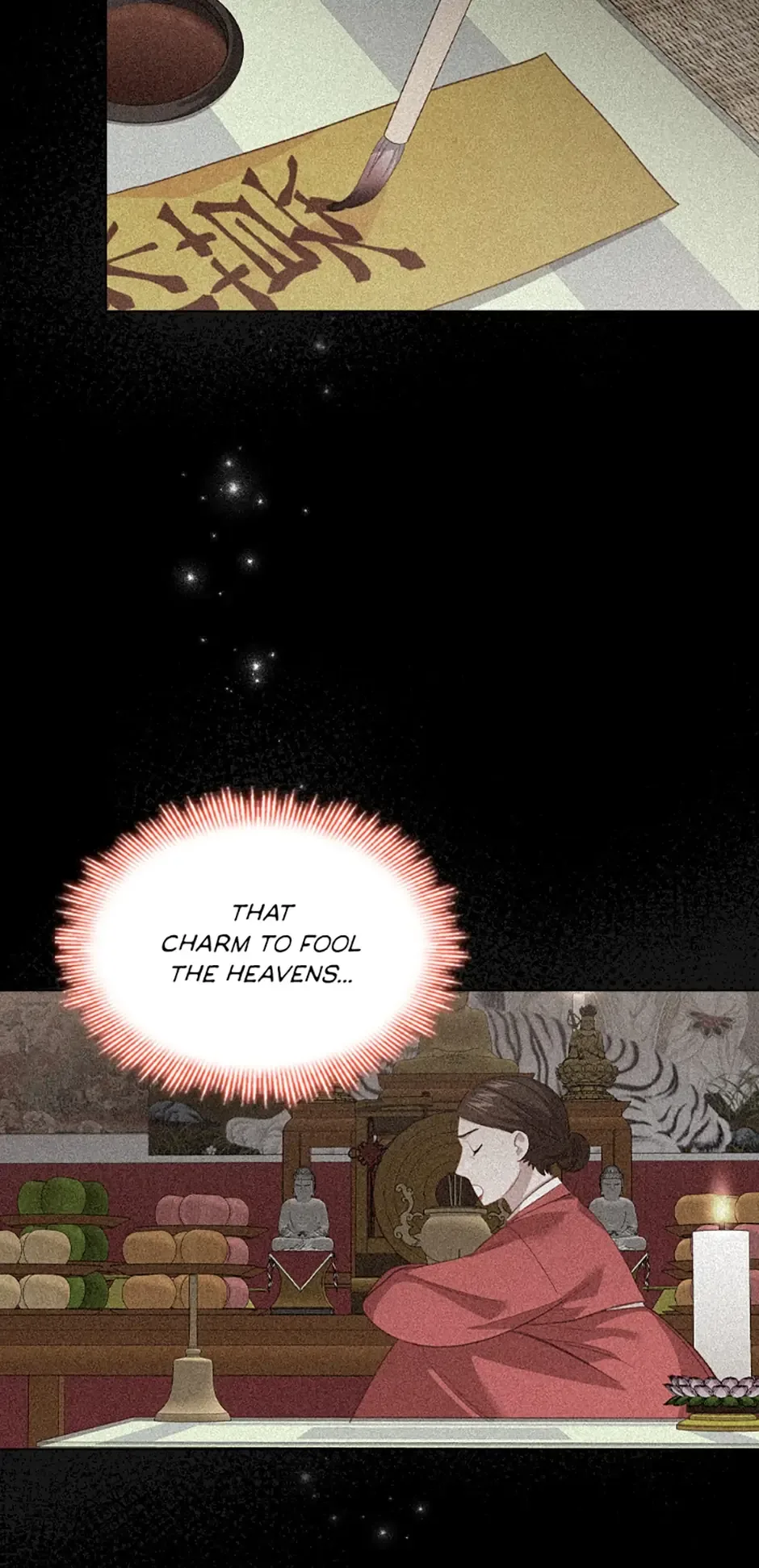 A Relationship Of Intended Carelessness Chapter 78 page 29