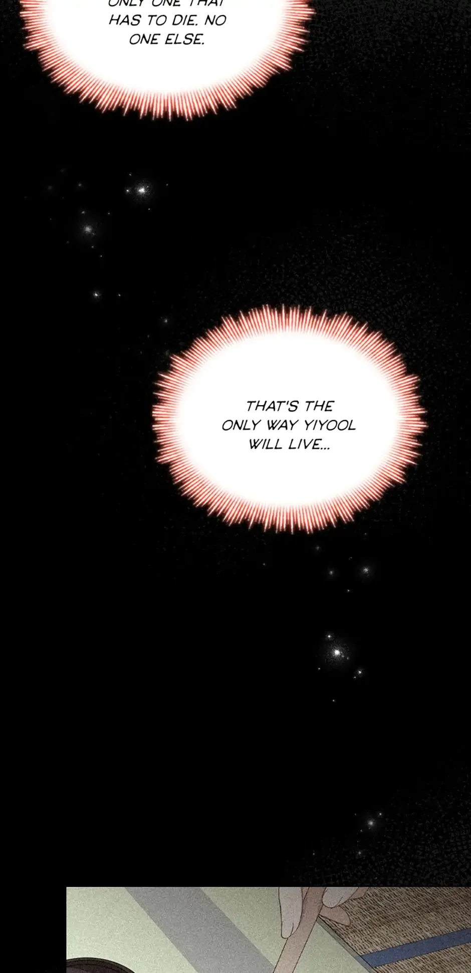 A Relationship Of Intended Carelessness Chapter 78 page 28