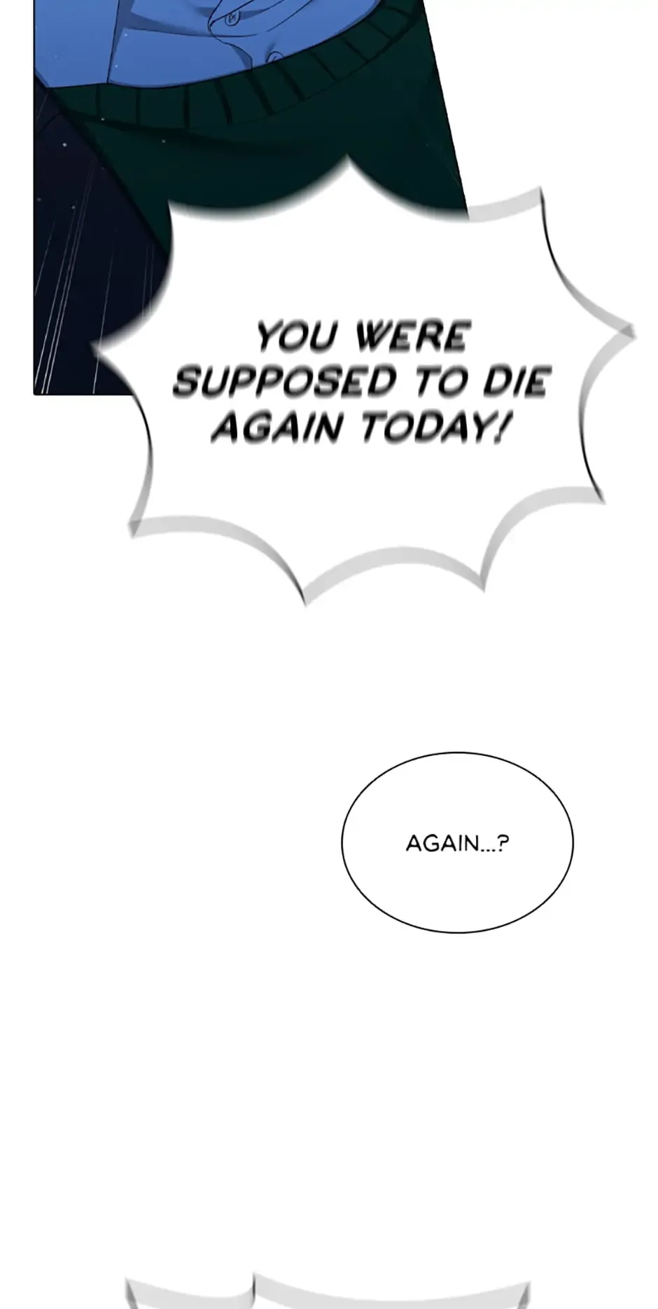 A Relationship Of Intended Carelessness Chapter 78 page 46
