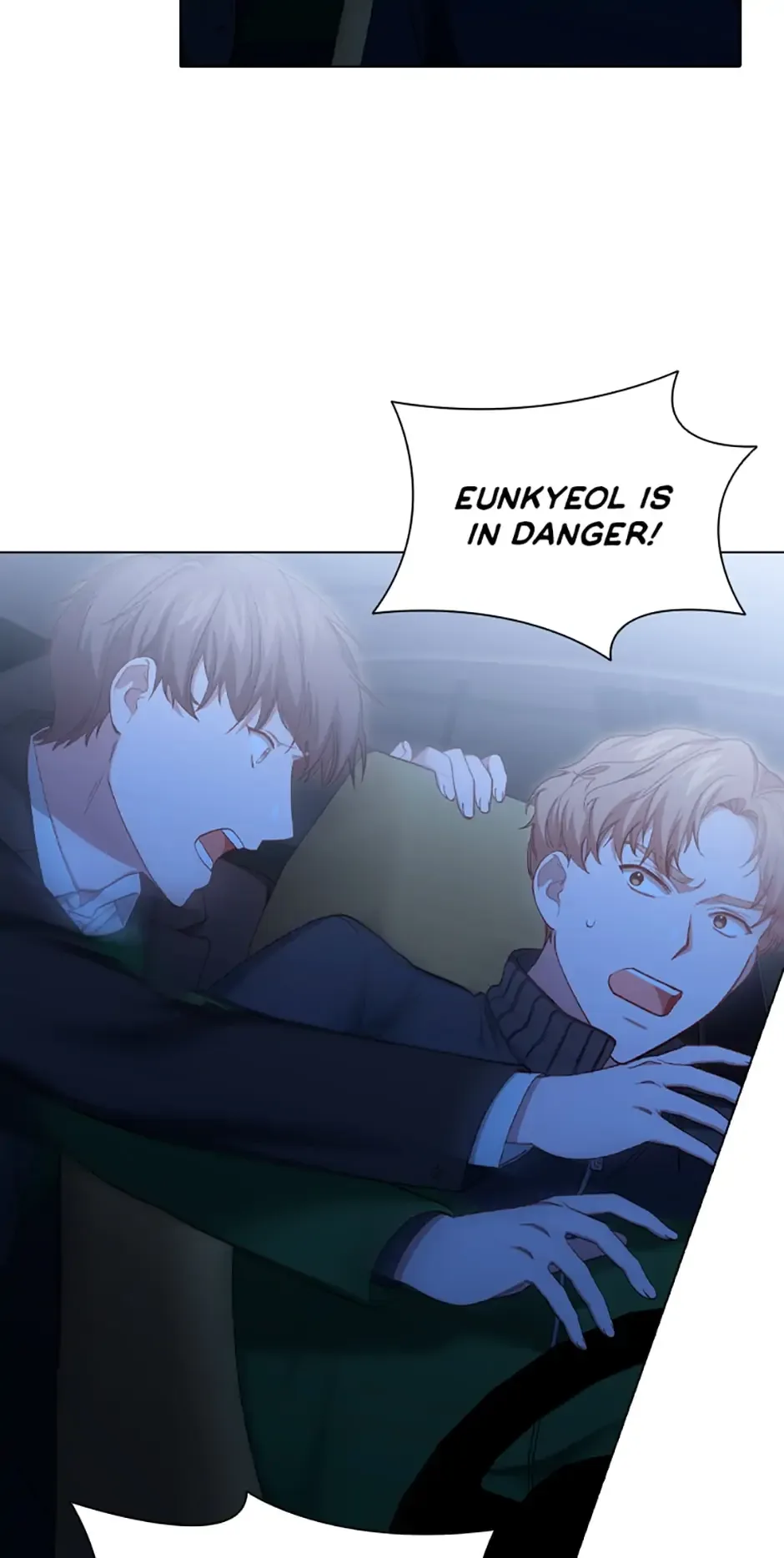A Relationship Of Intended Carelessness Chapter 78 page 42
