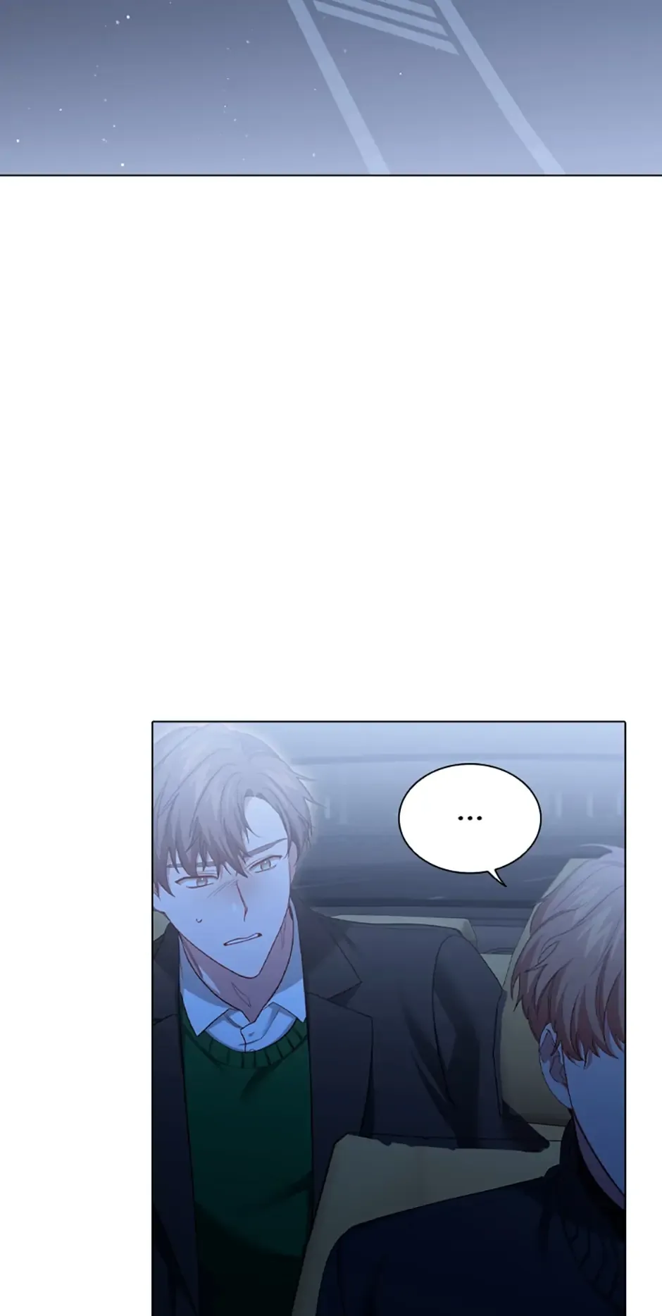 A Relationship Of Intended Carelessness Chapter 78 page 41