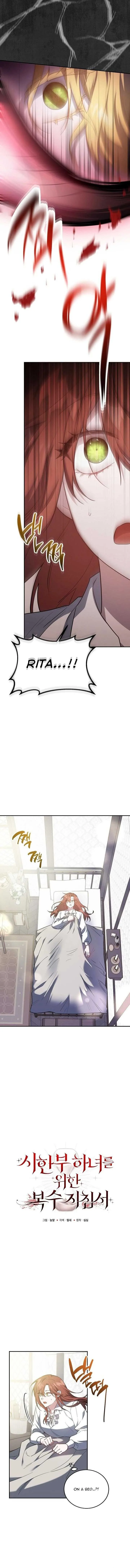 A Revenge Guide for the Terminally Ill Maid Chapter 1 page 9