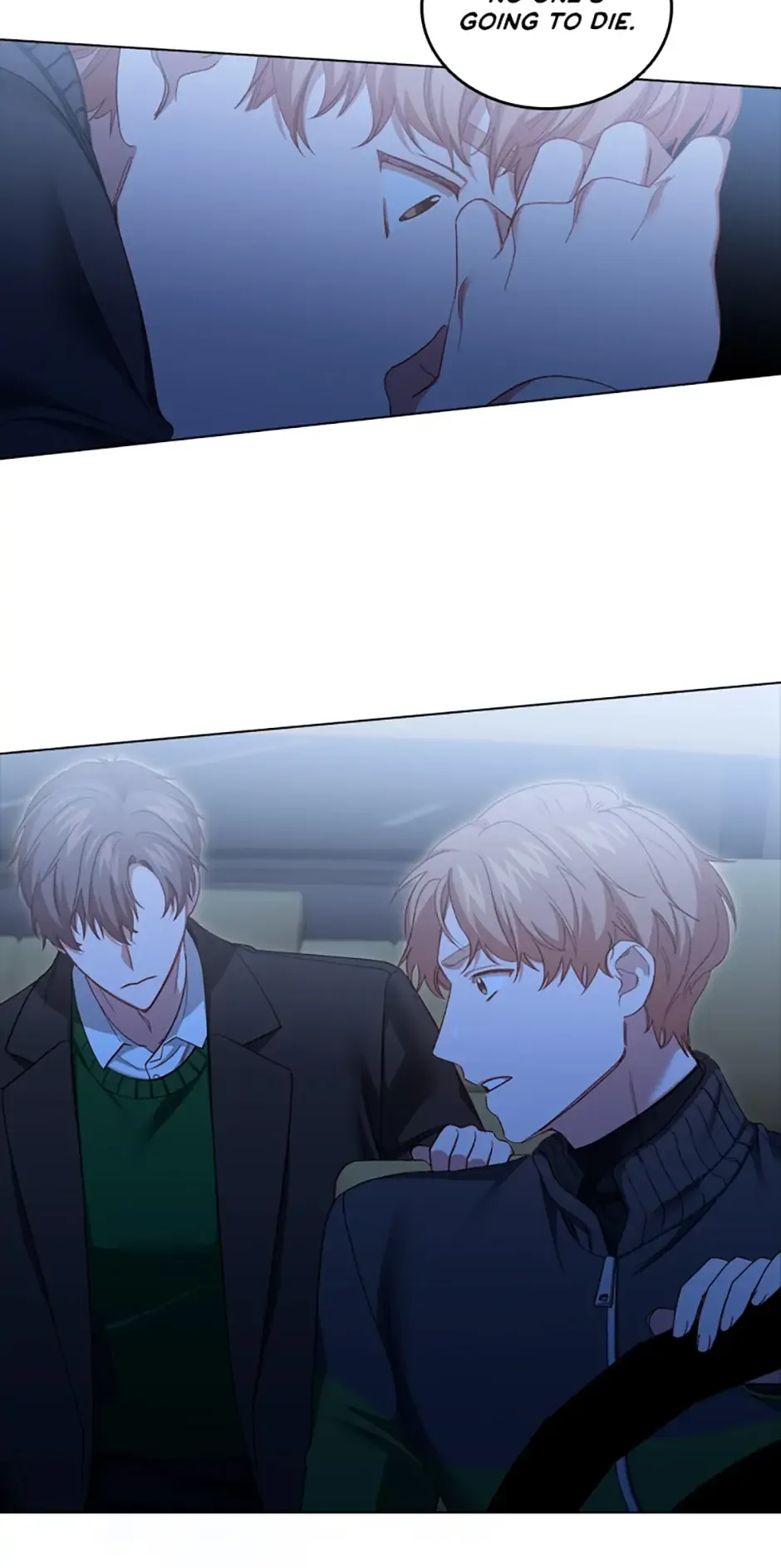 A Relationship Of Intended Carelessness Chapter 78 page 60
