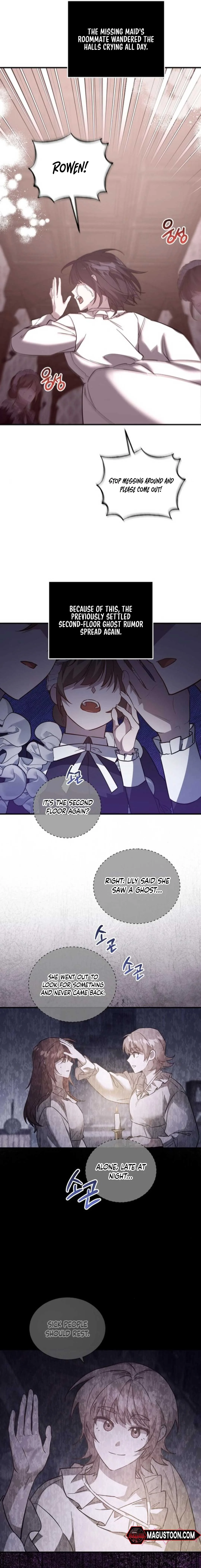 A Revenge Guide for the Terminally Ill Maid Chapter 12 page 6