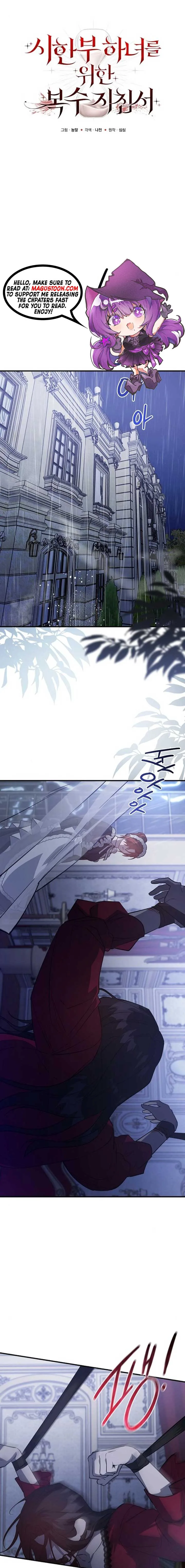 A Revenge Guide for the Terminally Ill Maid Chapter 16 page 2