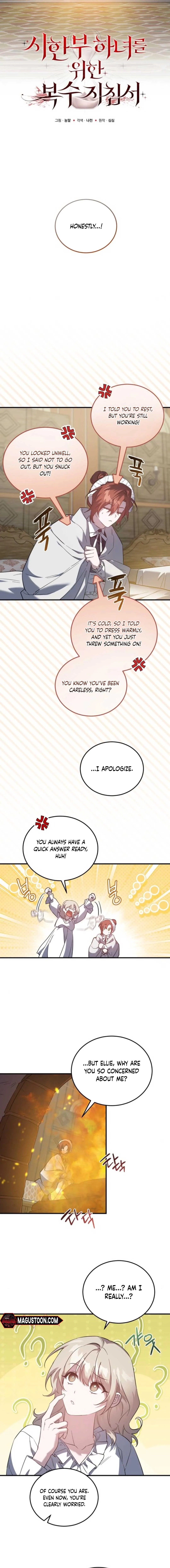 A Revenge Guide for the Terminally Ill Maid Chapter 14 page 6