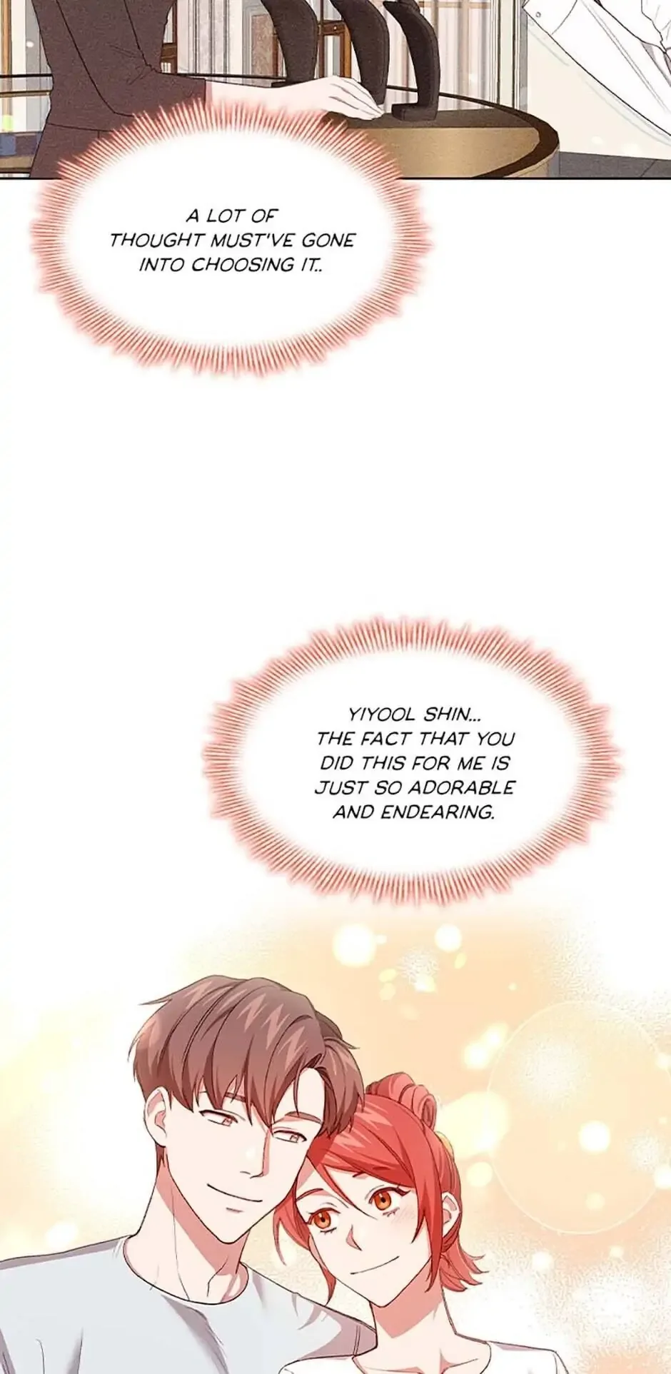 A Relationship Of Intended Carelessness Chapter 49 page 42