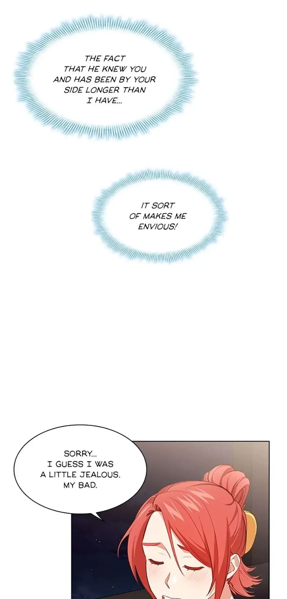 A Relationship Of Intended Carelessness Chapter 49 page 51