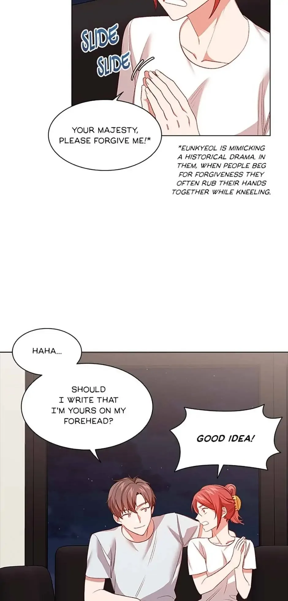 A Relationship Of Intended Carelessness Chapter 49 page 52