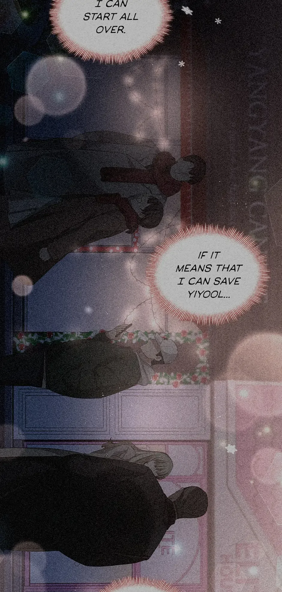 A Relationship Of Intended Carelessness Chapter 75 page 10