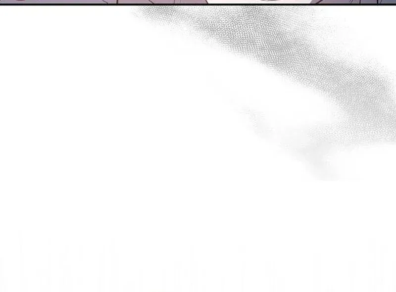 A Revenge Guide for the Terminally Ill Maid Chapter 24 page 12