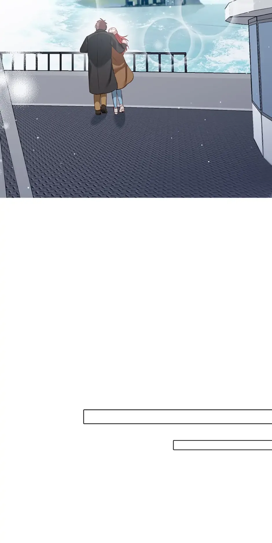 A Relationship Of Intended Carelessness Chapter 75 page 54
