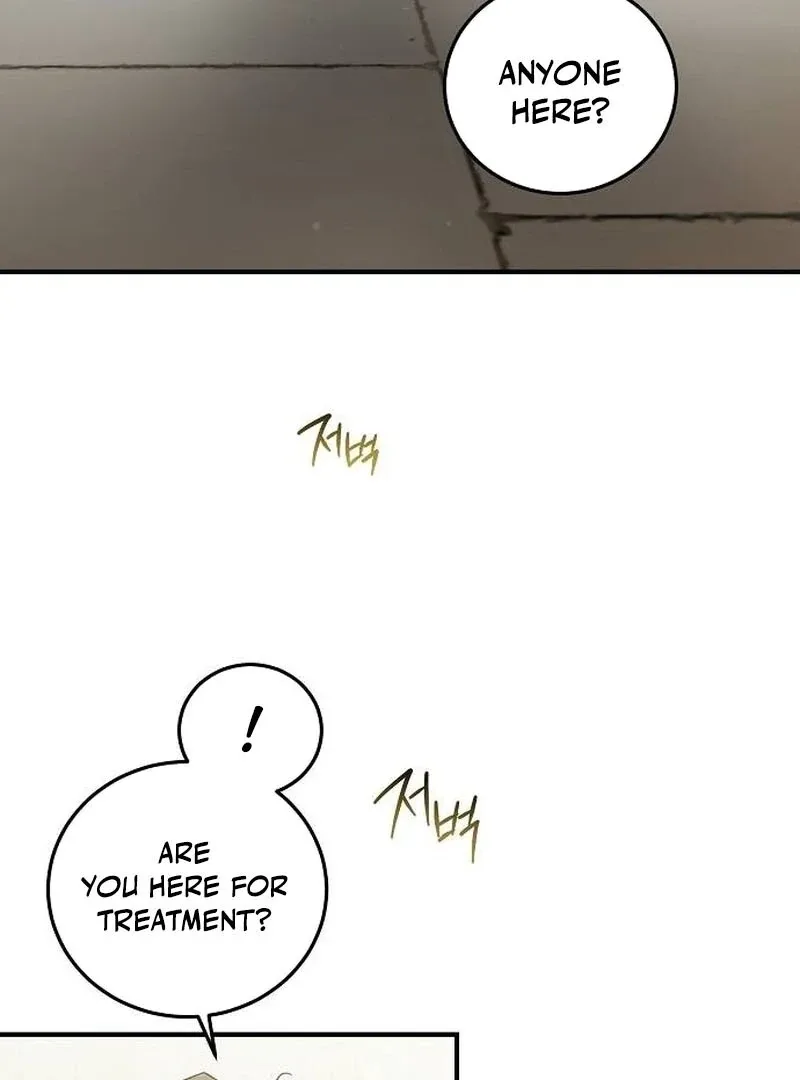 A Revenge Guide for the Terminally Ill Maid Chapter 27 page 10