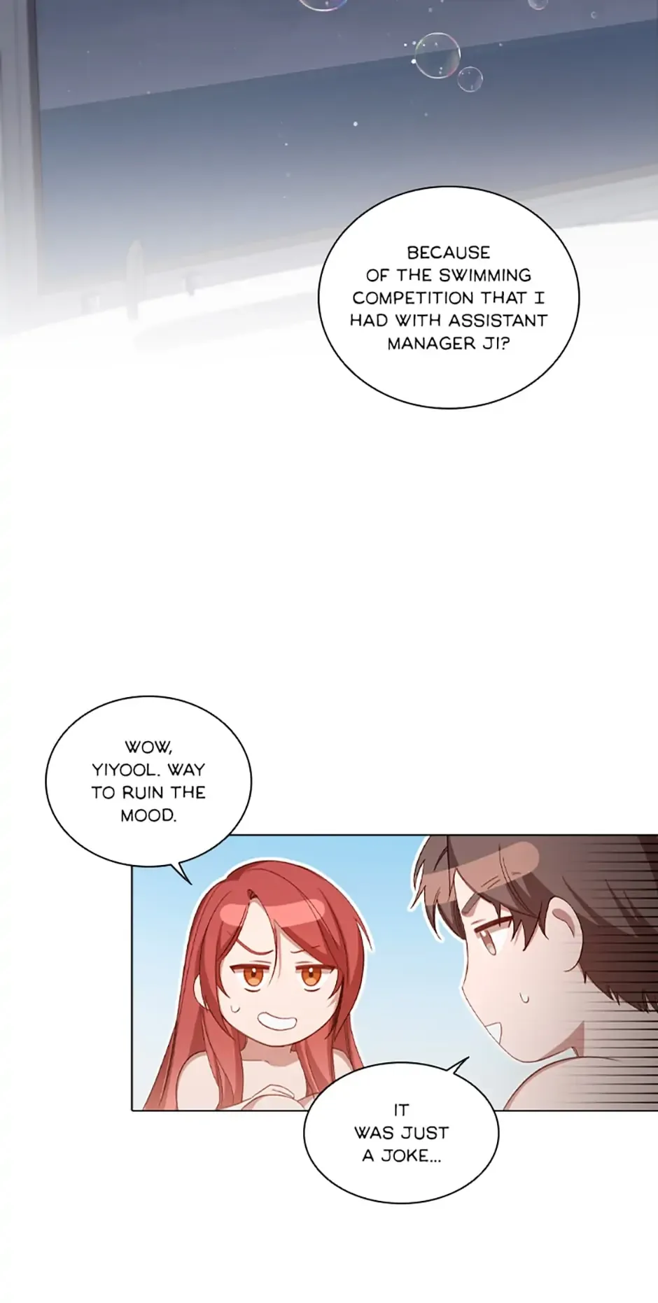 A Relationship Of Intended Carelessness Chapter 75 page 60