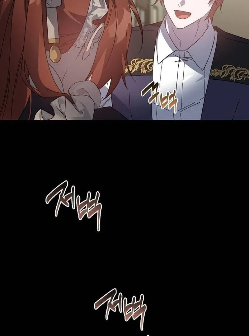 A Revenge Guide for the Terminally Ill Maid Chapter 26 page 18
