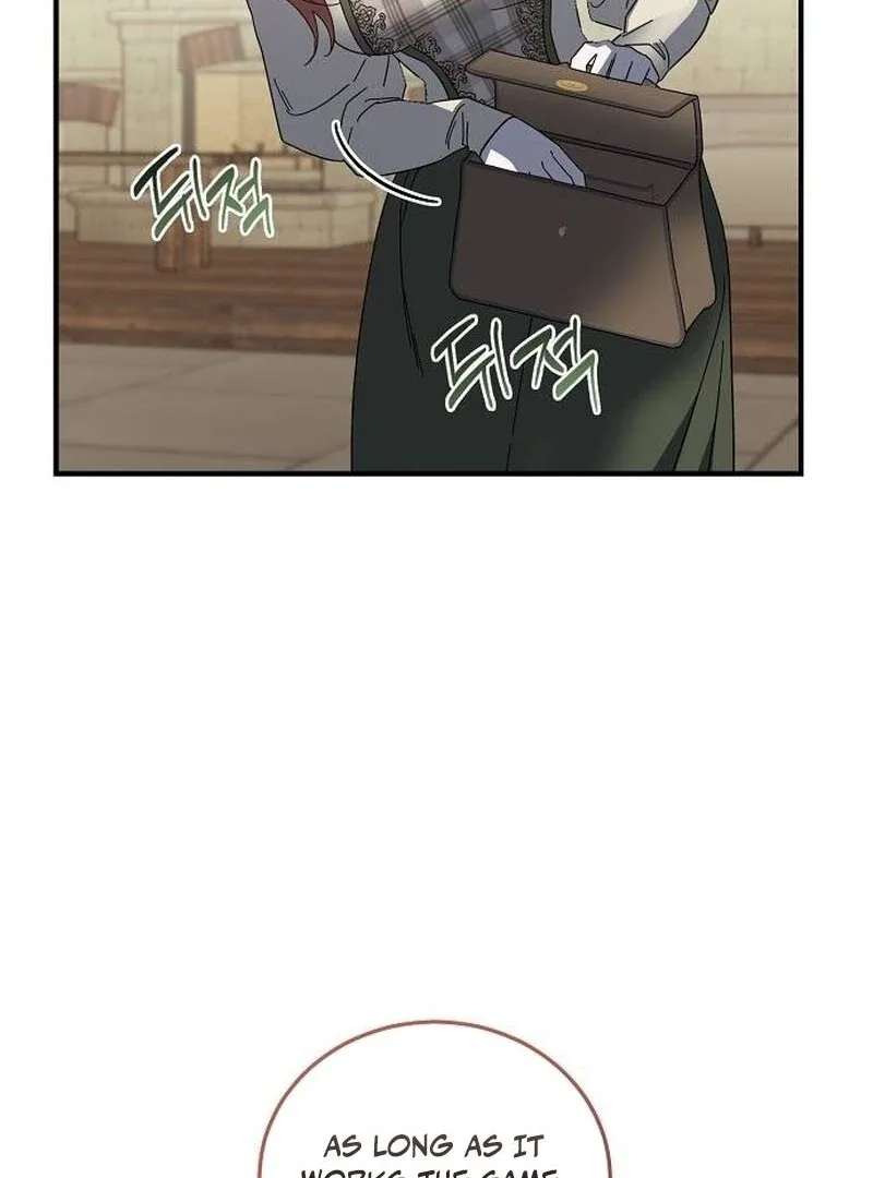 A Revenge Guide for the Terminally Ill Maid Chapter 27 page 15