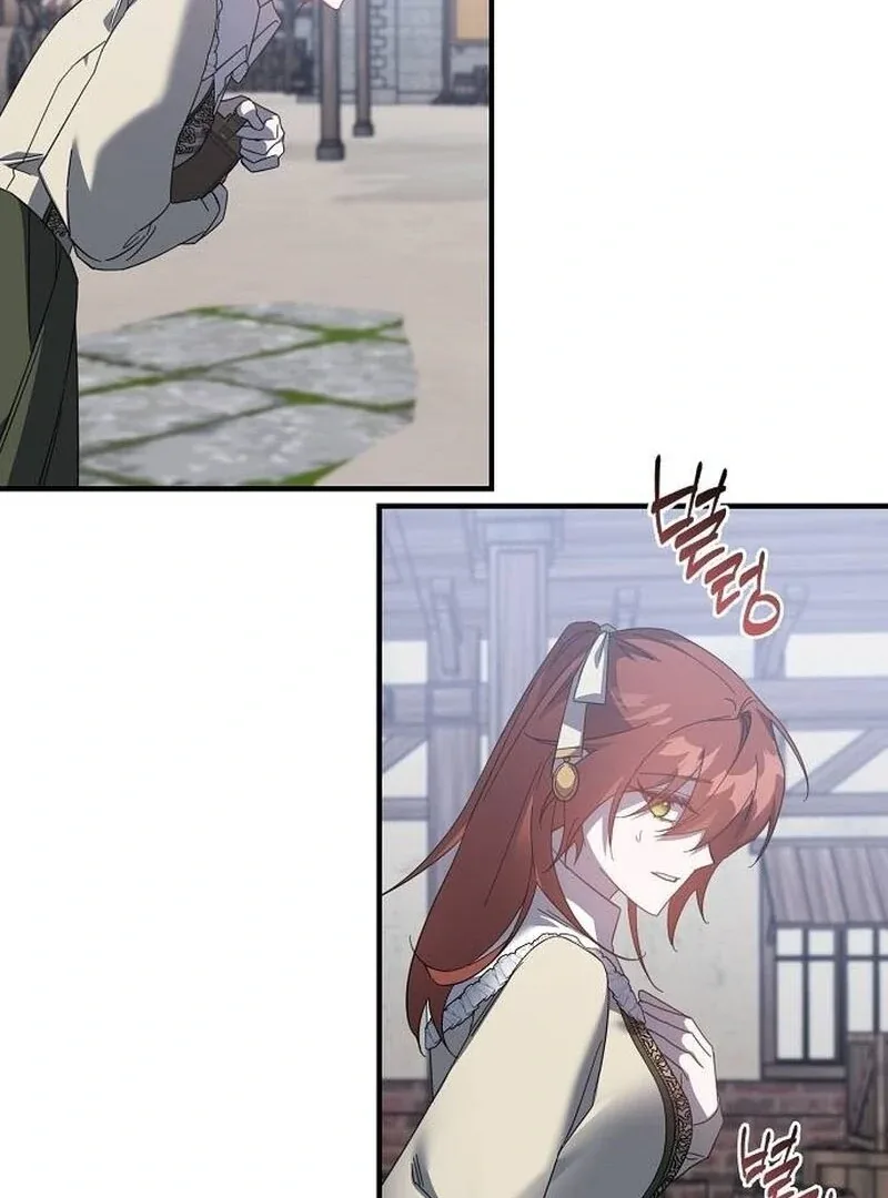 A Revenge Guide for the Terminally Ill Maid Chapter 26 page 44