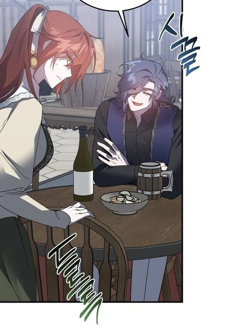 A Revenge Guide for the Terminally Ill Maid Chapter 26 page 52
