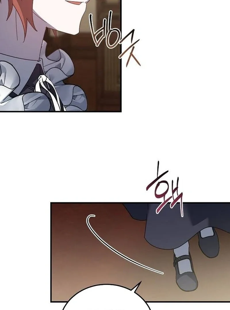 A Revenge Guide for the Terminally Ill Maid Chapter 25 page 40