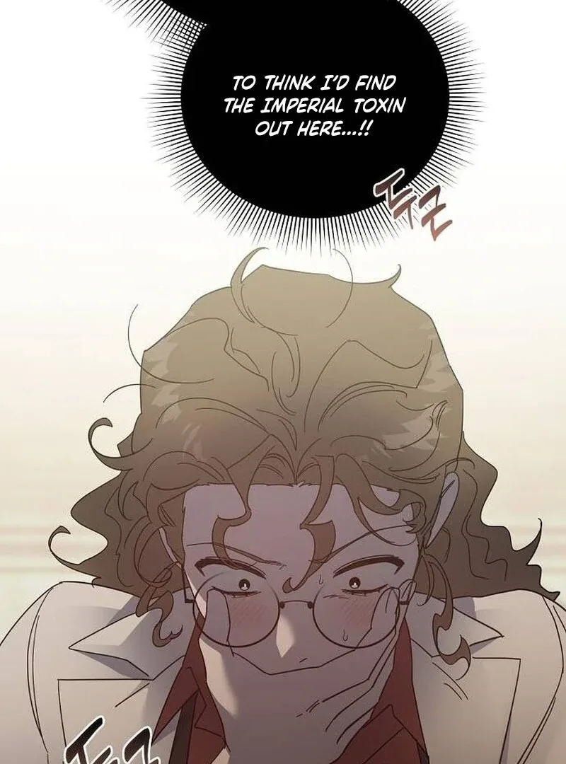 A Revenge Guide for the Terminally Ill Maid Chapter 27 page 45