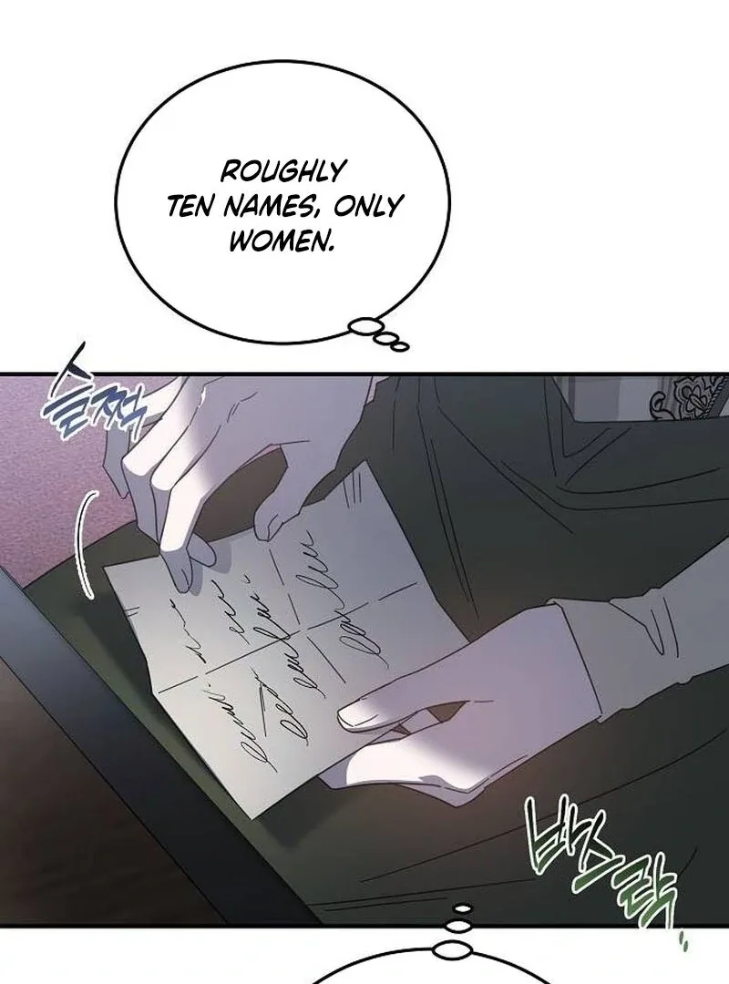 A Revenge Guide for the Terminally Ill Maid Chapter 26 page 61