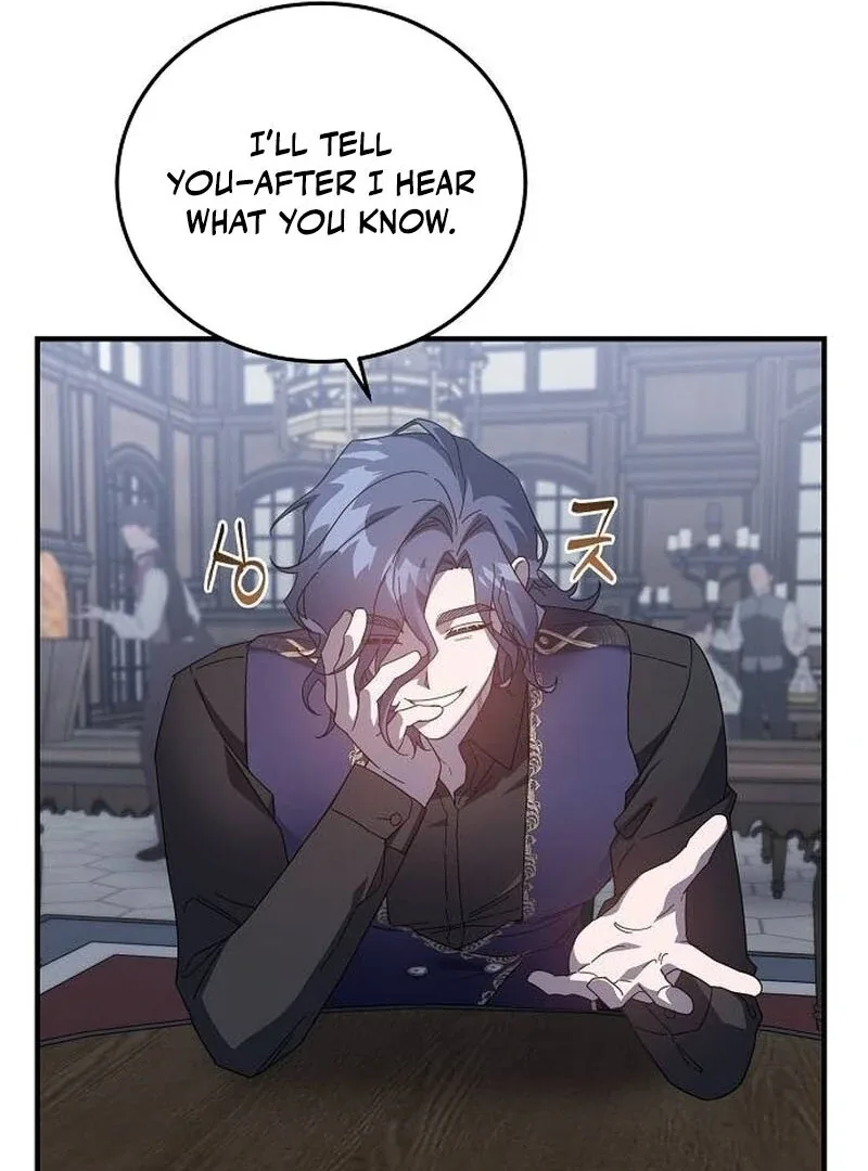 A Revenge Guide for the Terminally Ill Maid Chapter 26 page 81