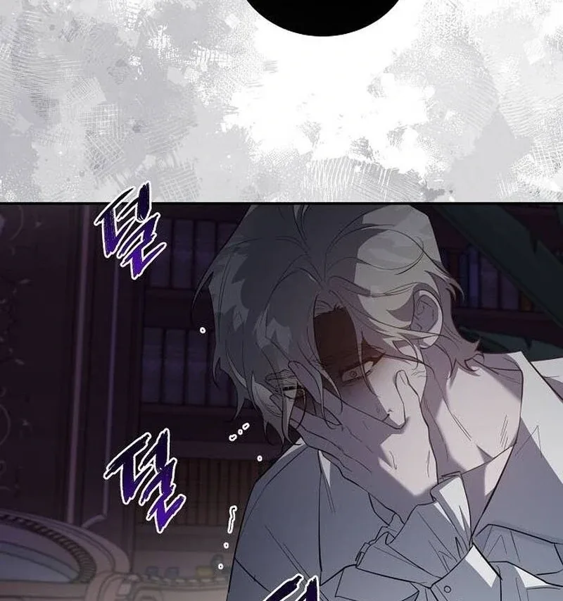 A Revenge Guide for the Terminally Ill Maid Chapter 24 page 45