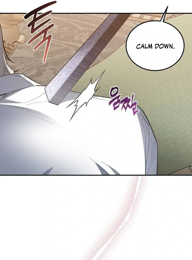 A Revenge Guide for the Terminally Ill Maid Chapter 24 page 47