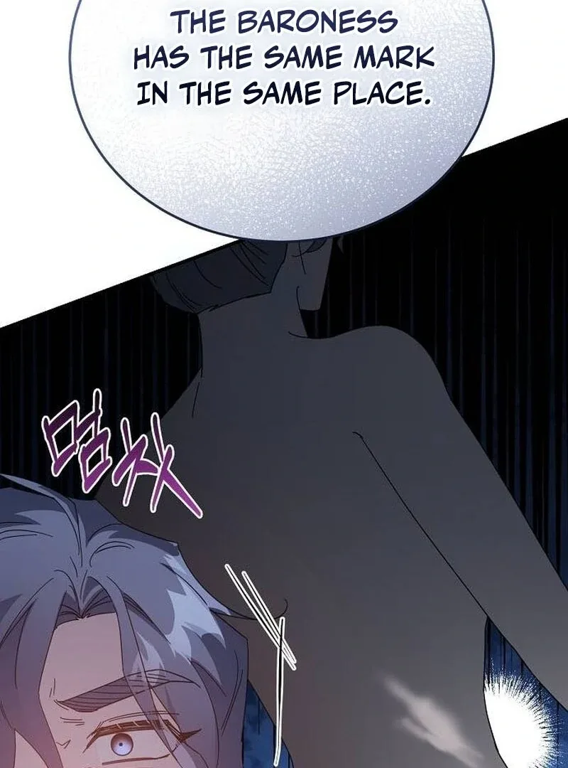 A Revenge Guide for the Terminally Ill Maid Chapter 26 page 85