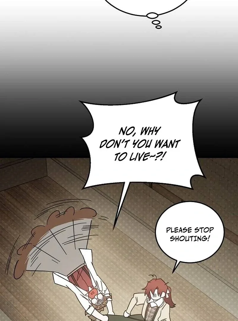 A Revenge Guide for the Terminally Ill Maid Chapter 27 page 73