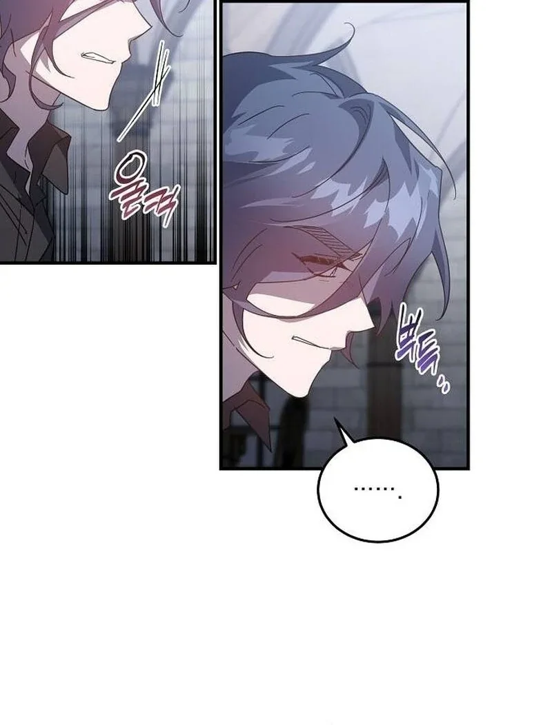 A Revenge Guide for the Terminally Ill Maid Chapter 26 page 91