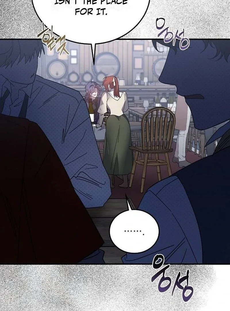 A Revenge Guide for the Terminally Ill Maid Chapter 26 page 108