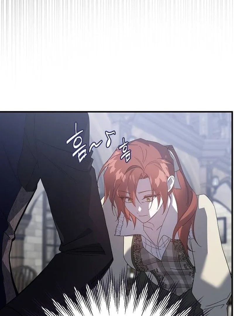 A Revenge Guide for the Terminally Ill Maid Chapter 26 page 115