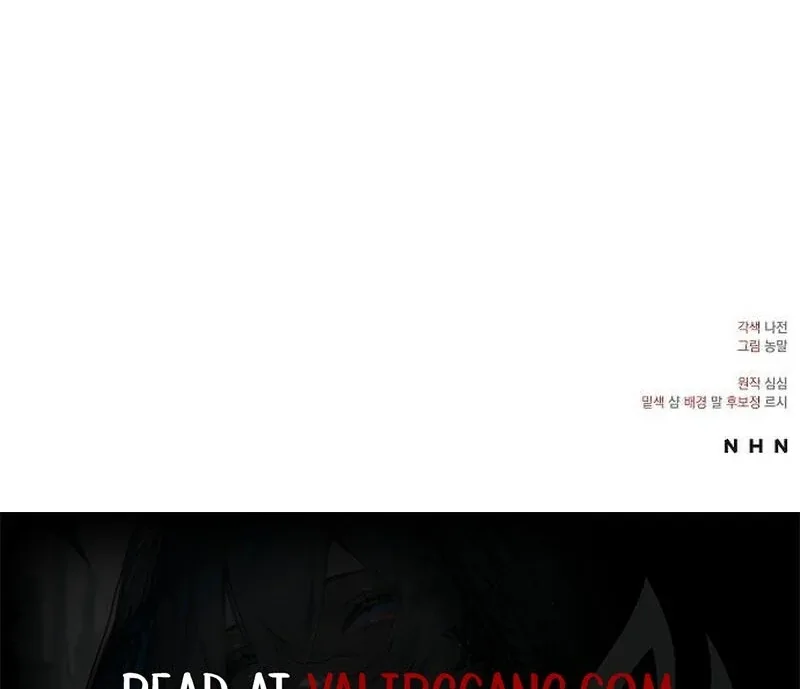 A Revenge Guide for the Terminally Ill Maid Chapter 26 page 121