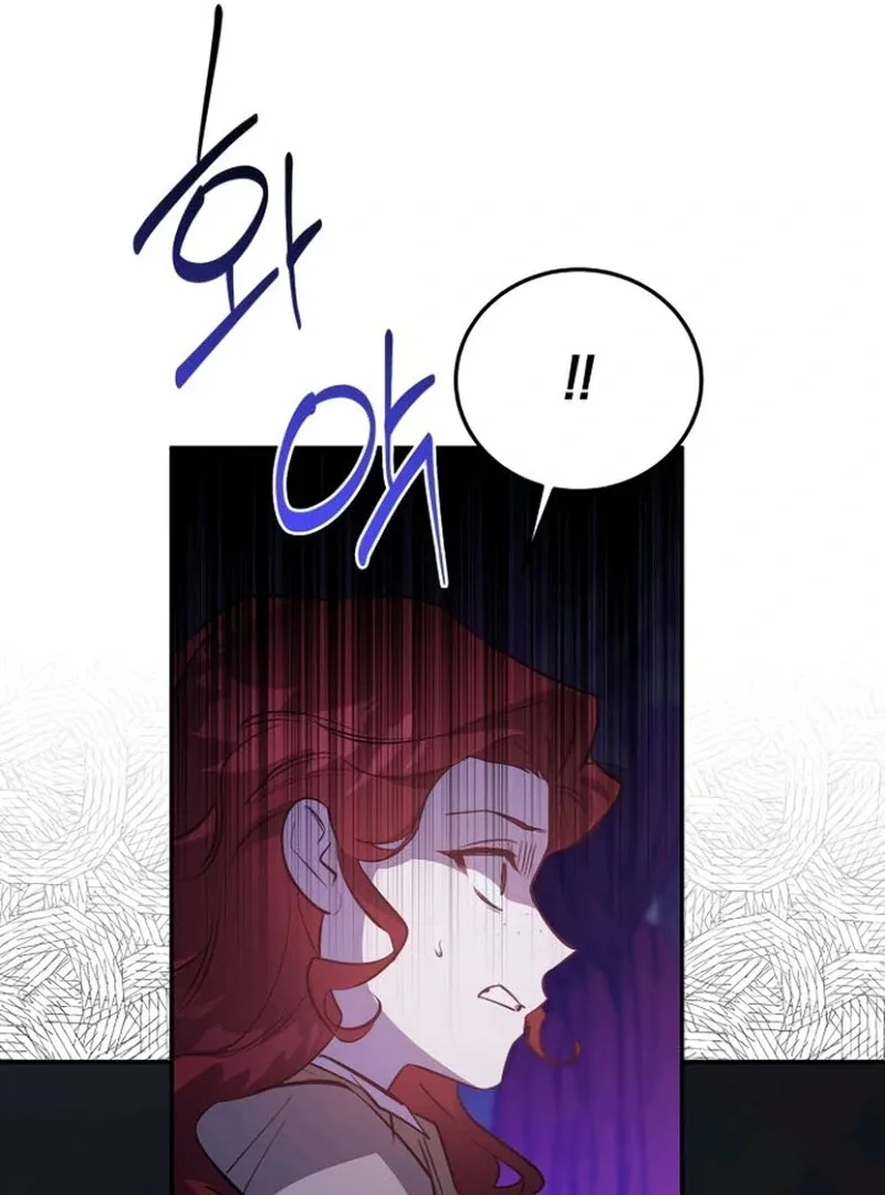 A Revenge Guide for the Terminally Ill Maid Chapter 33 page 16