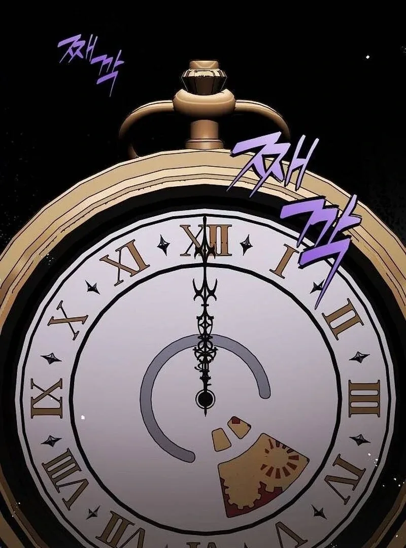 A Revenge Guide for the Terminally Ill Maid Chapter 25 page 73